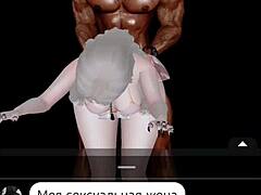 Black guy drills white girl's pussy hard - IMVU