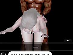 Black guy drills white girl's pussy hard - IMVU