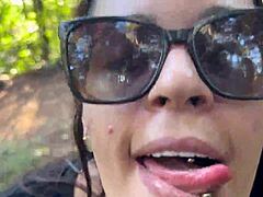 Brazilian Amateur Strips Naked in Woods with Big Booty