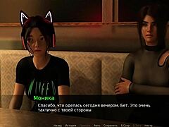 complete gameplay starts with teen slut flashing tits and pussy in public outdoor nudity as exhibitionist beth