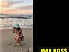 Hey caught this curvy latina co worker getting anal creampie at brazilian beach with max boss 😈 complete rough pov session with big tits redhead slut