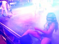 Hey, check out this wild party where clothes get ripped off during the holiday striptease 🎉