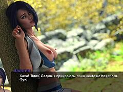 Complete Photo Hunt Gameplay Part 46