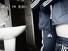 This cute Mexican schoolgirl classmate teases with her tight pussy and tasty ass in bathroom fucking during break