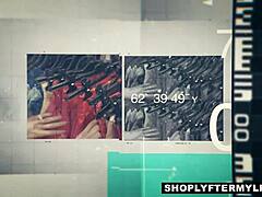 want to fuck this sexy latina milf shoplifter after catching her stealing?