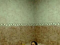 BATH TIME LOVER'S THRILL