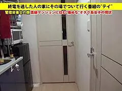 I can't believe this cute Japanese girl cums every two minutes from just a kiss.