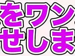 西條るりのエックスビデオデビュー：パート4 インドネシア編 Explores Jav Milf With Big Tits In Sexy Asian Scenes