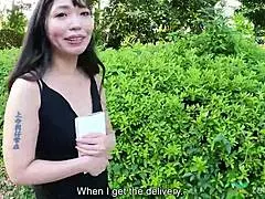 Heyy, Yua Goto bangs a stranger in Tokyo love hotel! Big Japanese boobs, hot tattoo, must-see amateur action pt 4! 🔥