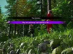 DusklightManor topless anime girls riding cowgirl