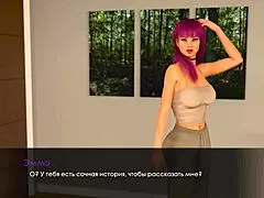 Complete Gameplay: Summer With Mia 2 Part 18