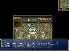 Sheila Works Tavern, Exposes Chest Accidentally