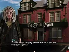 I-I was having sex with the barmaid in treasureofnadia e1 81, it was so intense!