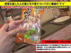 날것의 아시아 아마추어 입으로 완전 노출 액션