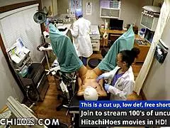 المريض 135 مجبر على هزات عضوية بالعصا اليابانية من الممرضات في اختبارات المختبر الطبي