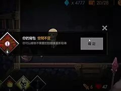 sally's virgin hole gets fucked by demon karen.