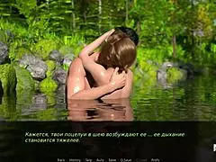 Dusklightmanor Episode Shows Cute Anime Game Character Fucking Beautiful Girl in Nature Scene