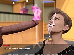 シャワーで熟女がバックスタイルで突かれるシーン