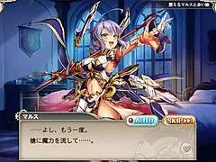 Anime game hentai where vibration brings unprecedented pleasure