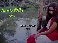 Kontepilla Part 1 Telugu Audio Story By Telugueroticworld