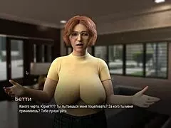 College bound gameplay part 12