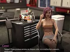 complete gameplay - college bound part 24