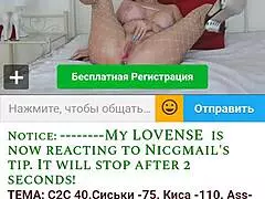 webcam milf blond sexywishenka performs solo masturbation session