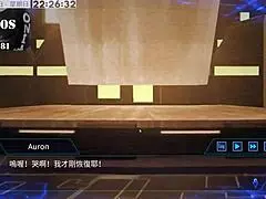 ai ai no machine girl training formula part 16 hentai sex scene