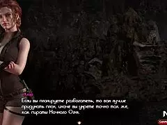 Sexual Girls In Treasure Of Nadia Hunt Treasures And Fuck