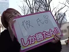 Part 1: Frustrated Gal's Continuous Squirting Adventure