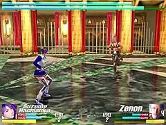 Hidden boss fight in br1 game with asian characters