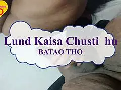 Indian Mother-In-Law And Aunt In Family Gathering