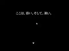 i messed up the machine translated subtitles for lostchapter trial ver 1 2