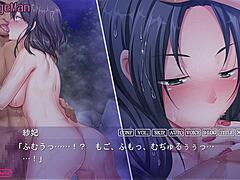 Anime Wife Creampied Outdoors in Public!