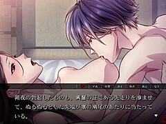 What’s up with Yoshiwara Higanbana and Sakuya 2?