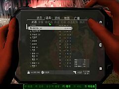 fallout 4 nuka raider fairytale 2 cowgirl riding