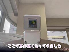 Sweaty Sauna Introduction Delivered! Nacchi Tabi