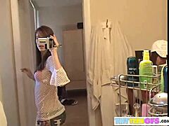 Brookeskye And Asian Babe Lingerie Wearing Some Lingerie!