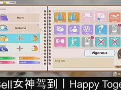 Happy together in dating game part 07