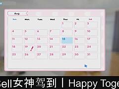 Happy together in dating game part 07