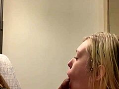 Gakworld Throat Training