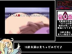 Robo Zou New World End Bug-Free RTA 24 Minutes 16.50 Seconds Uncensored Version