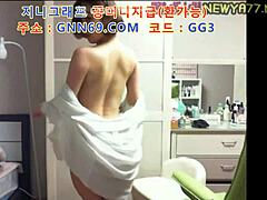 korean asian sex session with intense reactions leading to potential one-night thrill