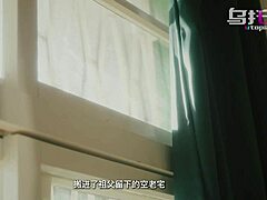 when we meet again ep 1 movie series