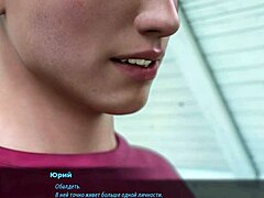 complete gameplay walkthrough for milfs of sunville part 23 with all key scenes