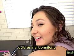 Hermanastra atascada en el lavado - subtitulado español