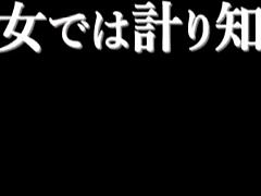 Our Husbands Don't Know - the Story of Nora and Her Mother-in-Law in This Subtitled Drama with Ayako Inoue, Shiho Egami, and Yuka Honjou