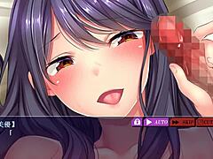 what happens when seiso girlfriend gets netorared into mesu onaho?