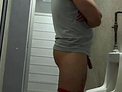 Drunk Mexican Voyeur Craves Pissing Fetish Urge