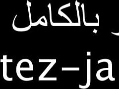 omg his huge cock wrecked my arab neighbor's fat ass so rough!!